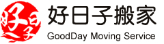 太倉(cāng)好日子搬家